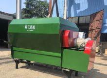 點擊查看詳細信息<br>標題:TMR攪拌機 閱讀次數:432